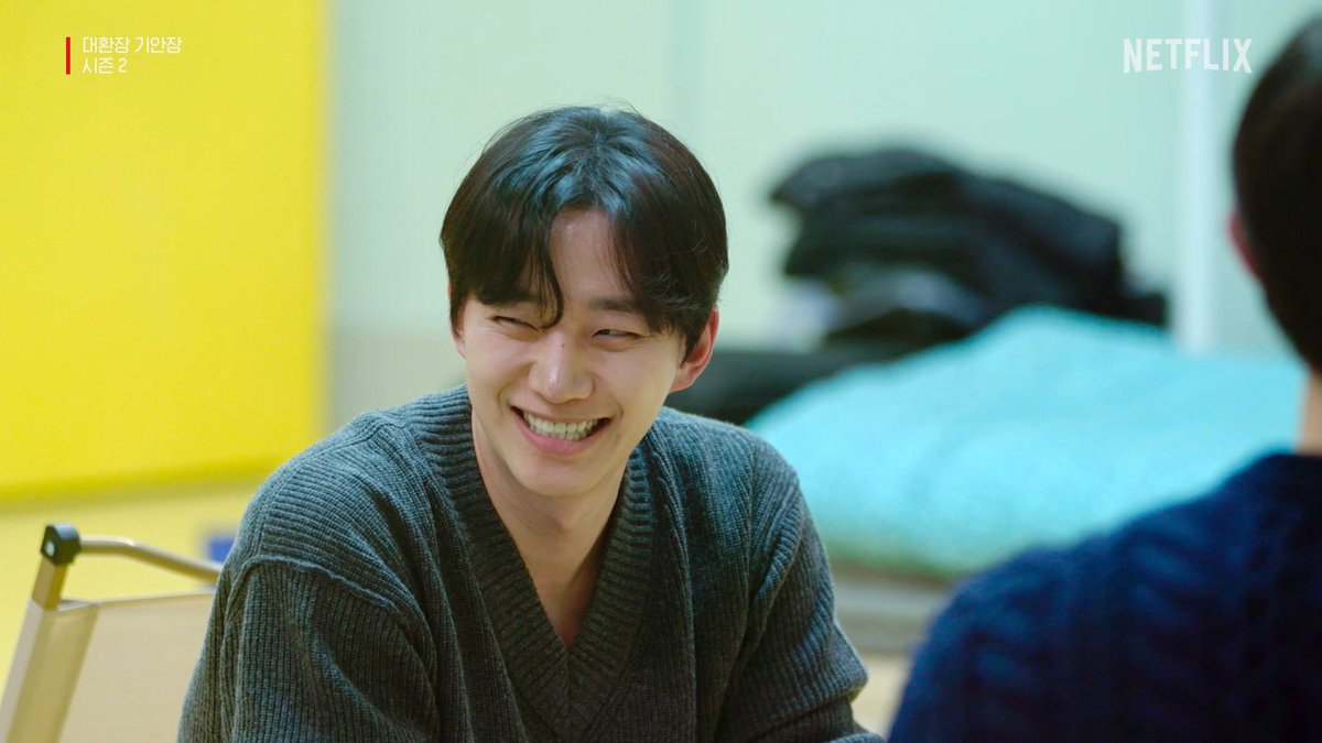 기안장 일본어 듣기 평가를 시작합니다🧠