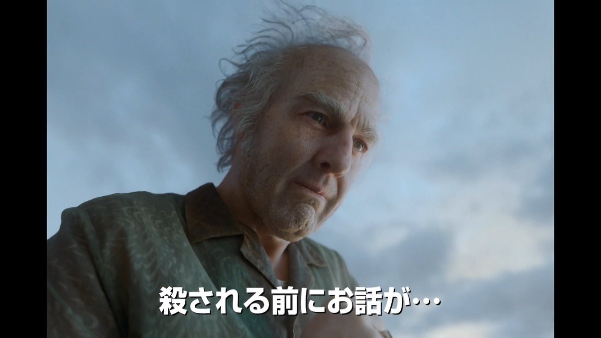◢◤ #トムクルーズ 主演 ⠀ 映画『DIGGER／ディガー』◢◤ ⠀ 🗨️期待・感想キャンペーン開催🪏 ⠀ 大金持ちで傲慢な石油王・ディガー 人類滅亡の危機… 地球はコイツに託された🪏!? ⠀ #映画ディガーを語ろう🗣️ を付けて、期待・感想コメントを投稿‼ 15名様に豪華景品を🎁️ ⠀ ⚠️“ネタバレ”には十分ご配慮ください ⠀ #映画ディガー 𝟏𝟎/𝟔(火)＜#トムの日 限定＞全国先行上映 𝟏𝟎/𝟗(金) 全国ロードショー