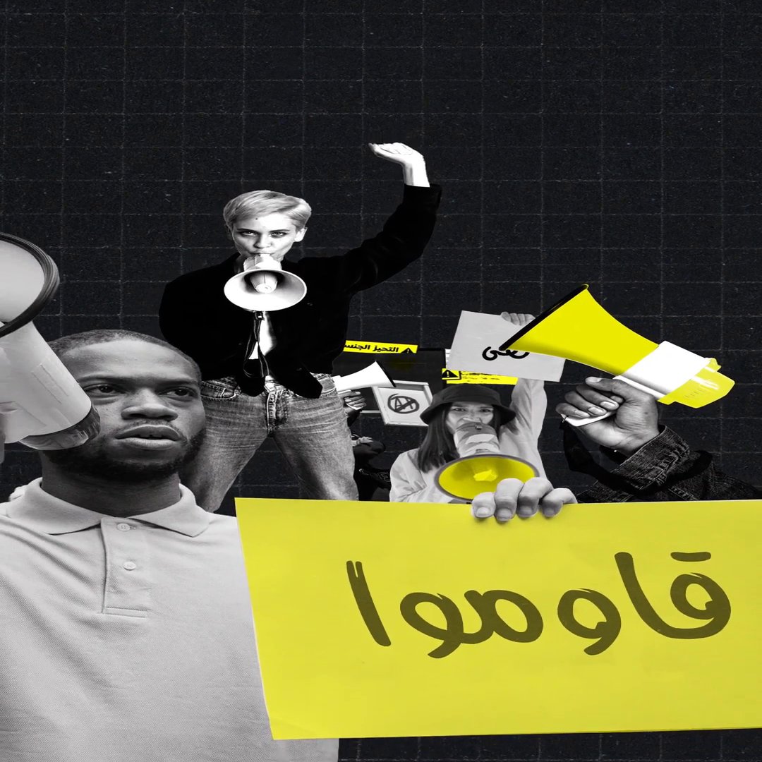 مع التزايد المتسارع في الطلب على أنظمة الذكاء الاصطناعي التوليدي، خرج حجم تطوير هذه التكنولوجيات عن السيطرة. تتطلب هذه الأنظمة سلاسل توريد معقدة لتشغيلها، بما ينطوي على مخاطر متعاقبة على حقوق الإنسان في كل مرحلة من مراحل إنتاج هذه الأنظمة. يجب التصدي لخيارات التصميم هذه. فهي ليست حتمية.
