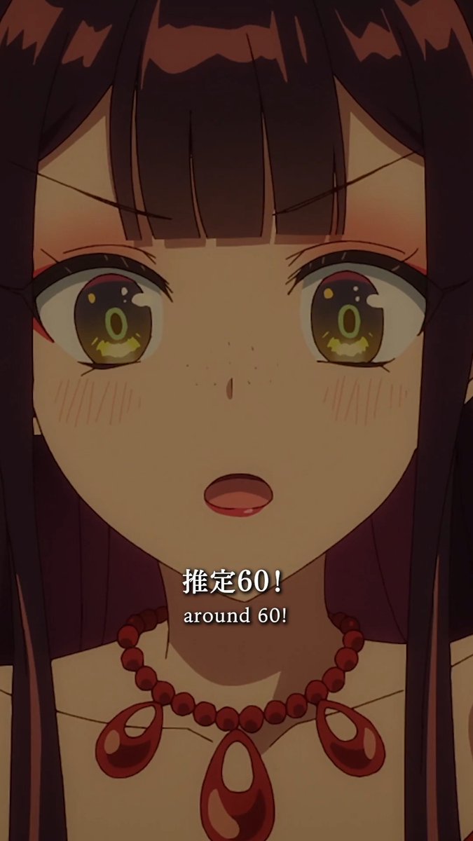 🦋第1クール 名シーンプレイバック🦋 「入れ替わりって素敵！」 ପଓ第1話「ふつつかな悪女ではございますが」より 第2クールは2027年1月より放送📺 各配信プラットフォームにて第1クール配信中！ TVアニメ『#ふつつかな悪女』