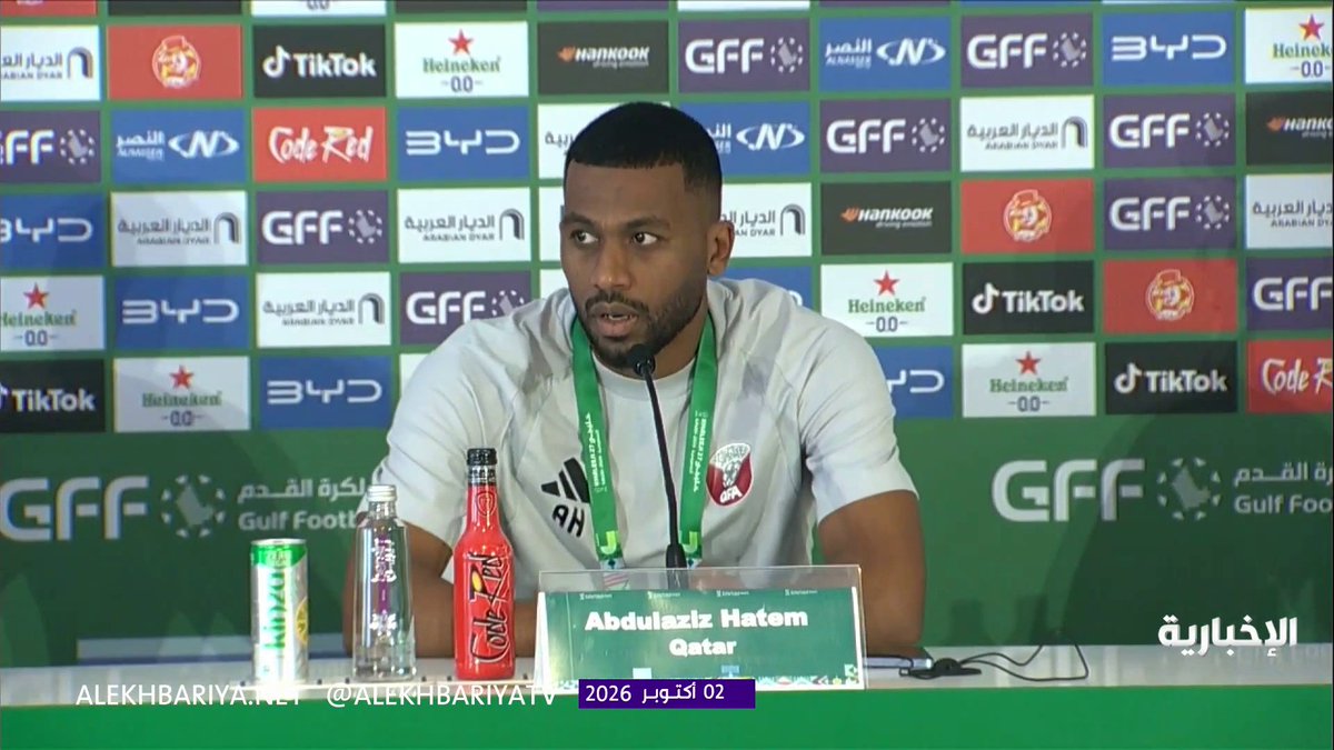 لاعب منتخب قطر عبدالعزيز حاتم: أهدافنا هي تحقيق الألقاب ونحن في جدة من أجل تحقيق بطولة خليجي 27 . 🏆🇶🇦