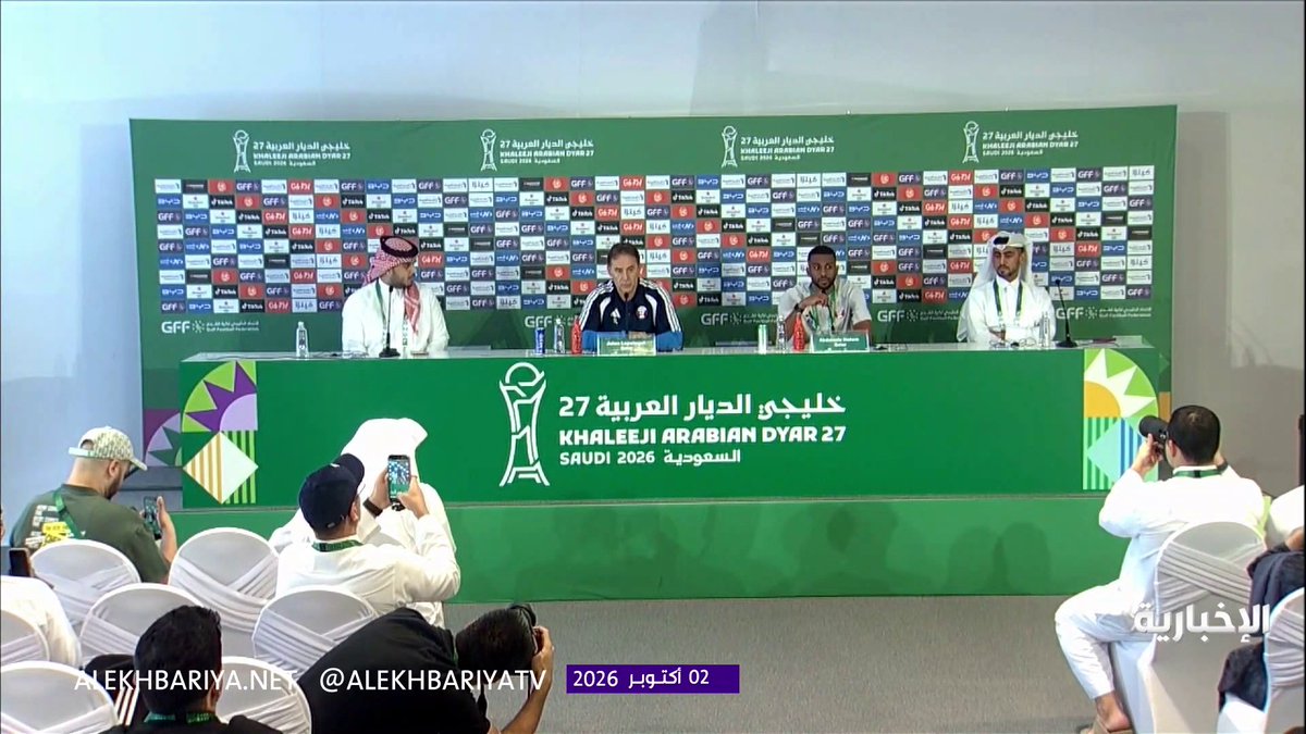 لاعب منتخب قطر عبدالعزيز حاتم: مستعدون لملاقاة المنتخب السعودي ومعنوياتنا عالية وتركيزنا كبير لتحقيق النتيجة المطلوبة والتأهل للنهائي . 🇶🇦