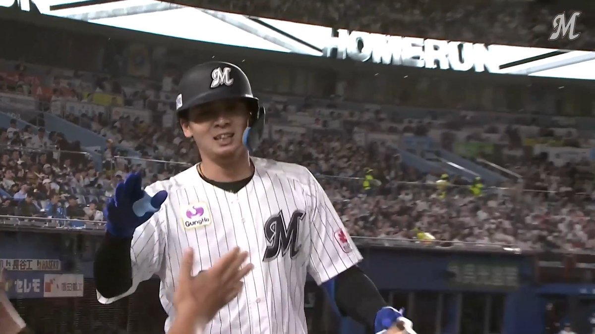 打った瞬間の同点弾!#井上広大 選手の今季8号ソロ! #chibalotte #MarinesBaseball #MarinesHRs
