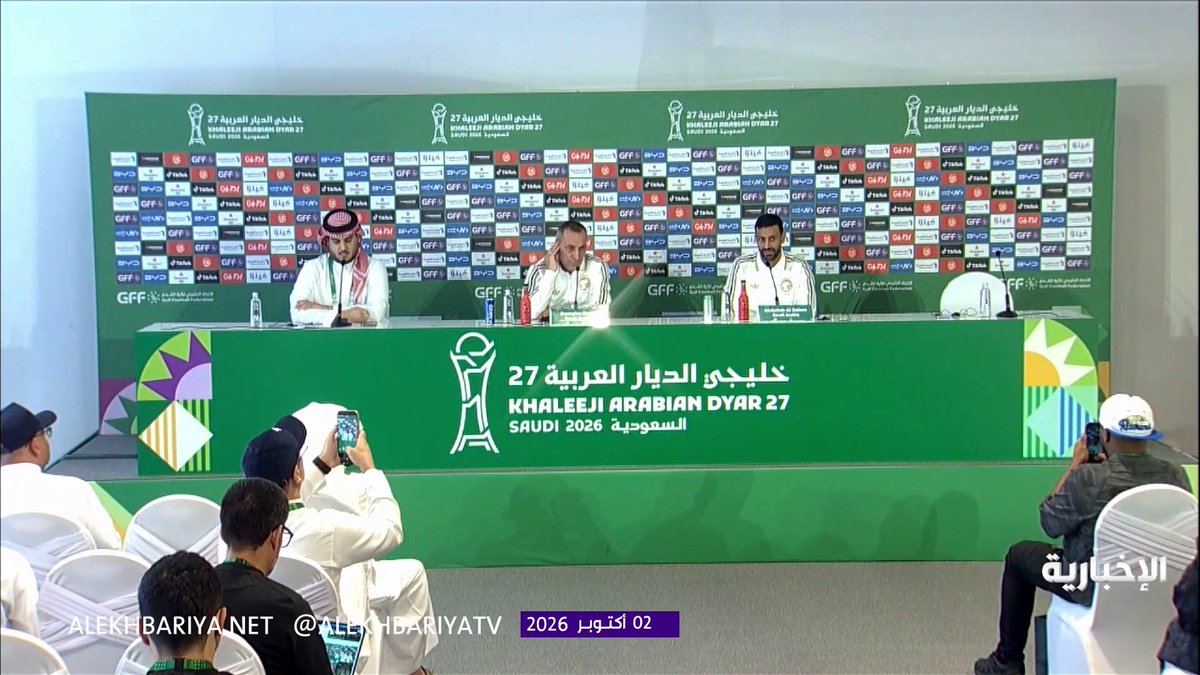 لاعب منتخبنا الوطني عبدالله السالم: جاهزون لتمثيل منتخبنا خير تمثيل وتحقيق لقب البطولة للمملكة.🏆🇸🇦