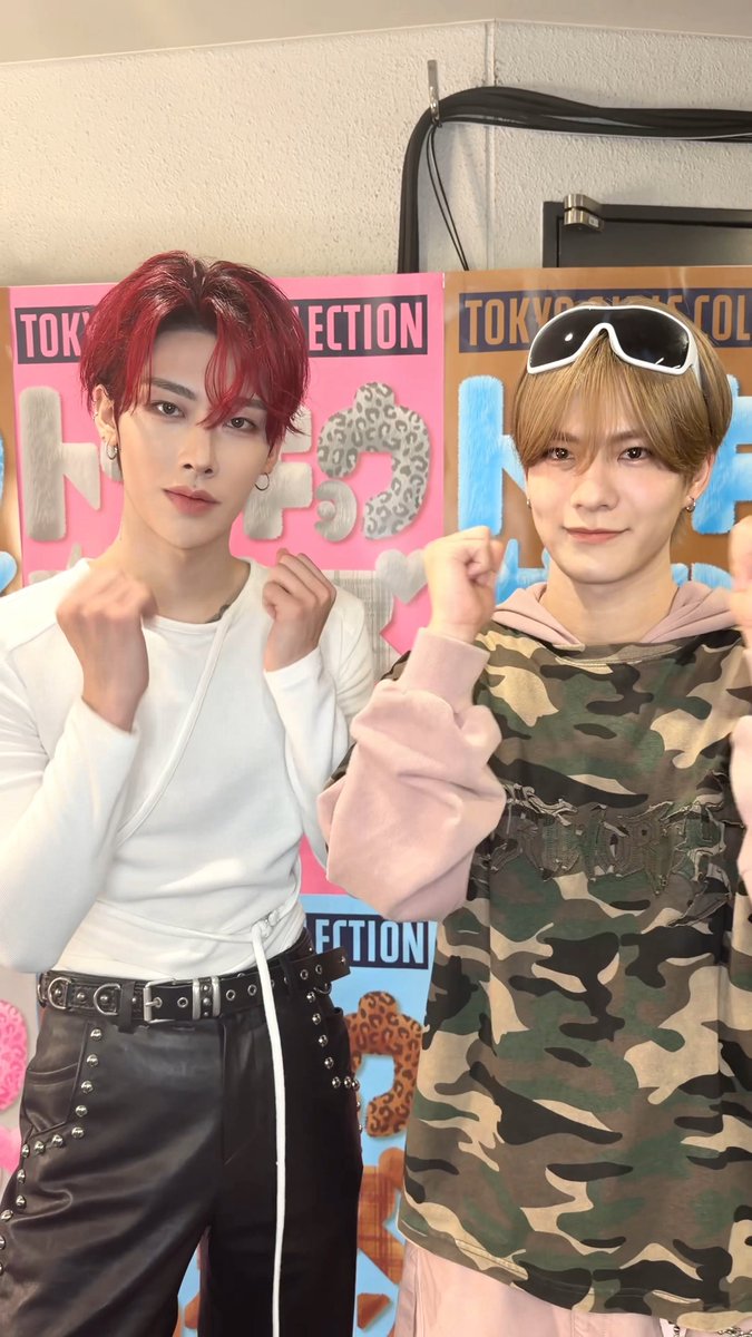 [📱] #DXTEEN_OurSky ☀️💓 #AND2BLE #RICKY さんと☺︎ #앤더블 #리키 님과☺︎ ( ありがとうございました！감사합니다! AND2BLE 東京ガールズコレクション（TGC） #マイナビTGC #TGC #DXTEEN #DXTN #디엑스틴 #谷口太一 #TAICHI #타이치