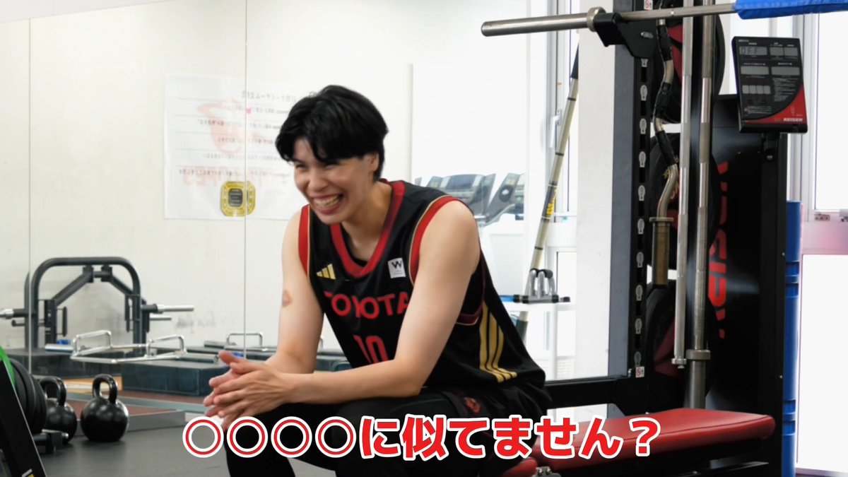 渡嘉敷来夢がよく似てると言われる芸能人は…🤔 動画の本編はこちら▼ #Wリーグ #田中と女が吠える夜