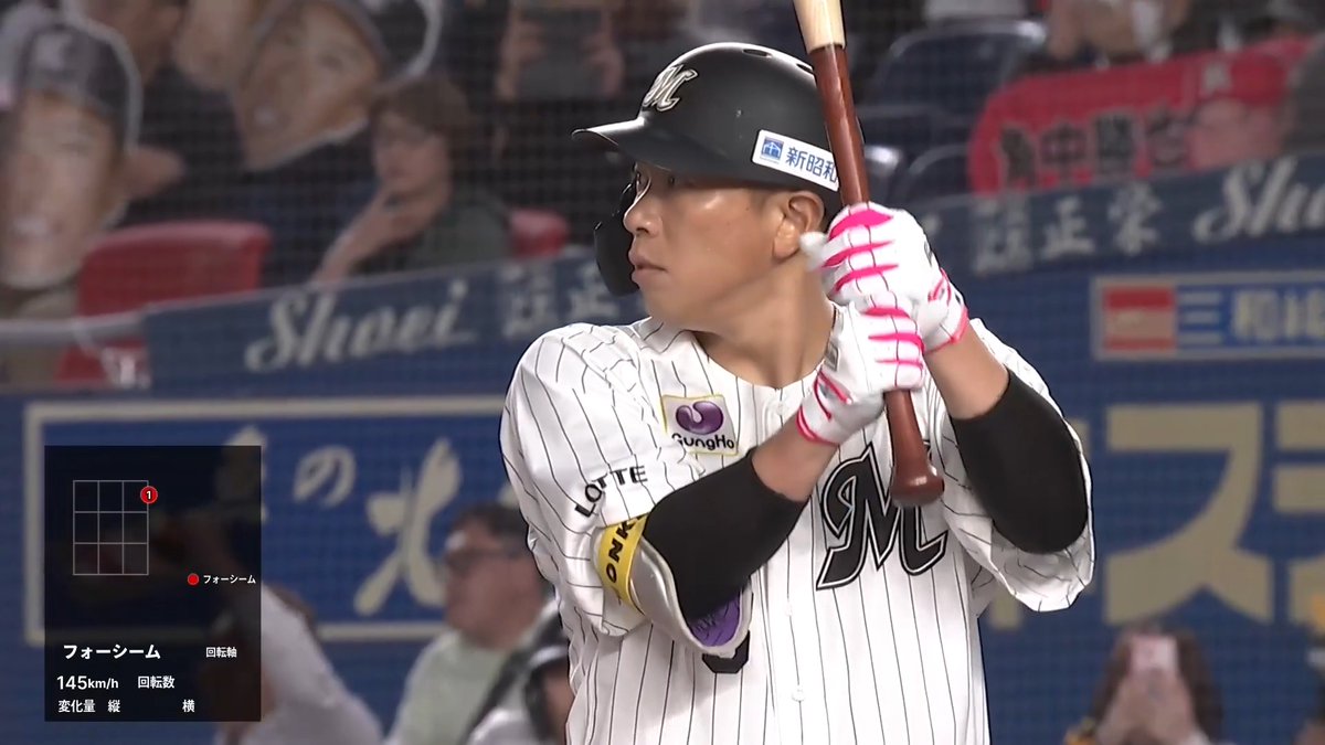 千葉ロッテ 角中勝也 選手の第3打席!✨ 真剣勝負で向かってくる 前田悠伍 投手に全力で食らいつく!🥹
