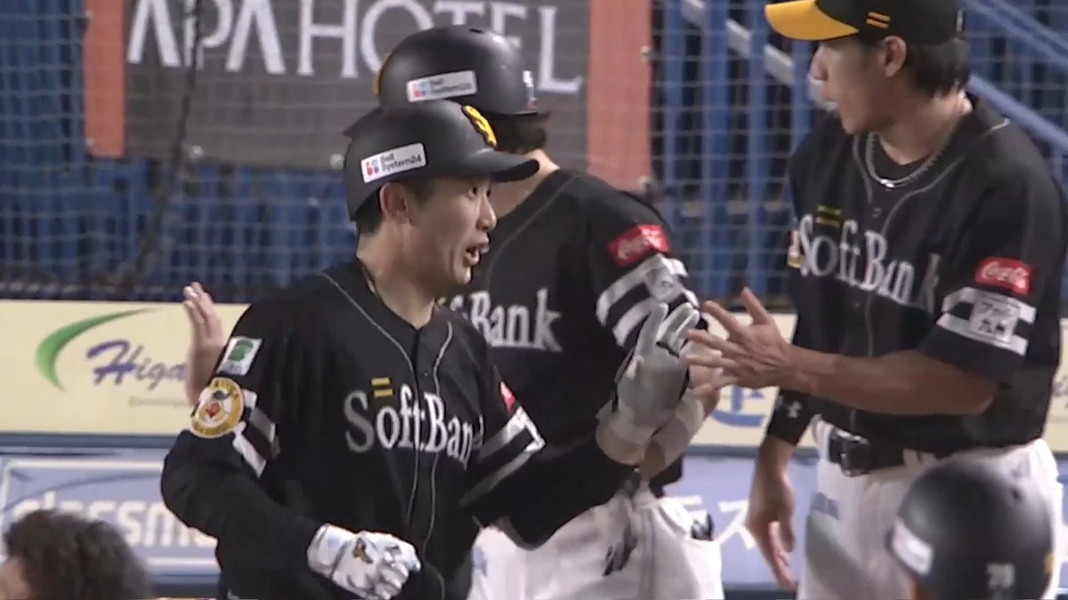 神様・仏様・祐大様ーー!😭 9回1アウトから起死回生のアーチ!🔥🔥 福岡ソフトバンク 山本祐大 選手の今シーズン第6号3ランホームランで逆転に成功!🌈