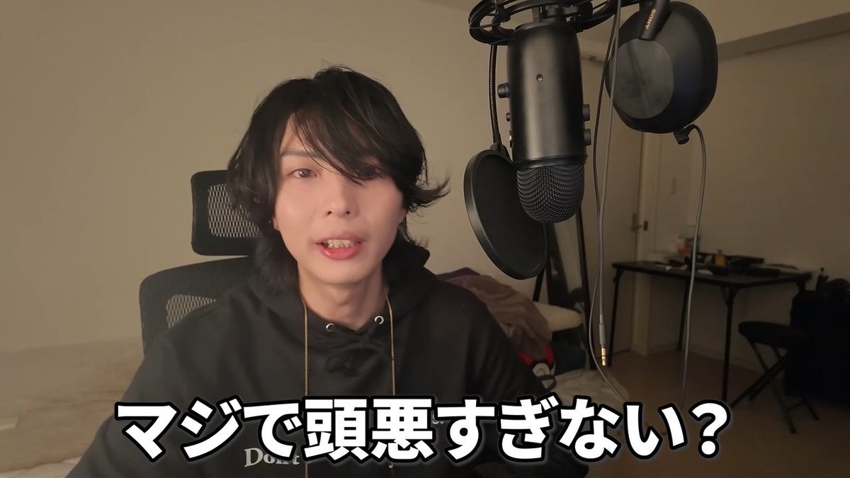 岡本さん岡本みつなり の 嘘つき発言に対する個人的な意見