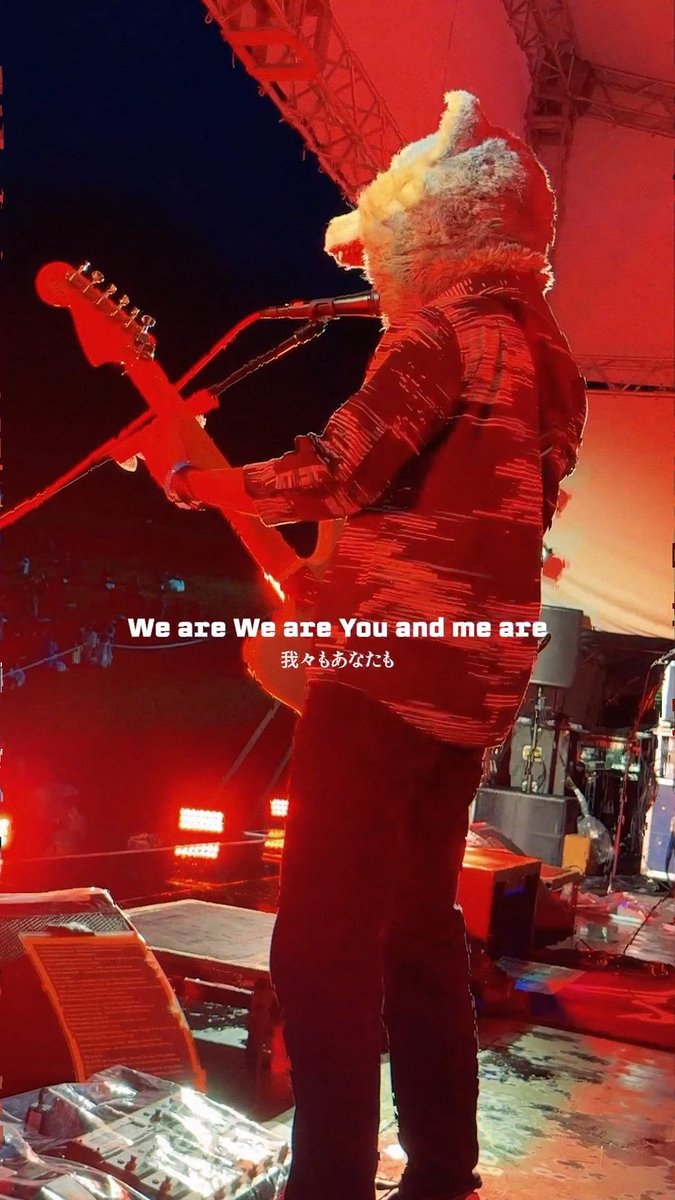 🐺💥 MAN WITH A MISSION Experience ‘The Animals’ live. 🔗 #MWAM #TheAnimals