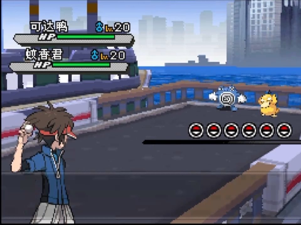 Pokémon Black 2 and White 2 ROM hack with 3D dynamic scenes