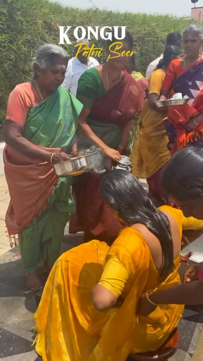 இதென்ன வினோதமான சடங்கா இருக்கு. இதுக்கு முன்ன பார்த்ததில்ல. உங்க ஊர்ல இந்த வழக்கம் இருக்கா