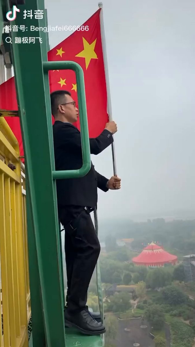 刷到这个视频我感觉我要圆寂了…….