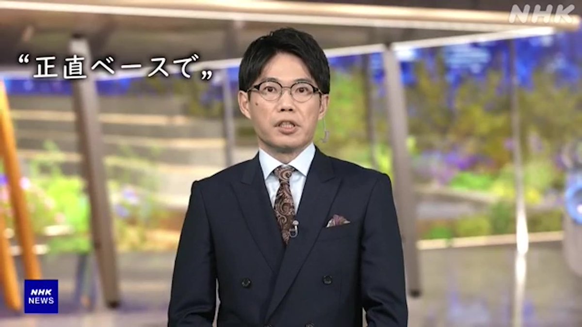 「正直ベースで」「なるはやで」「ツーカーの仲」 ビジネスの現場などで使うことばに世代間の違いがみられることが文化庁の調査でわかりました 皆さんどう感じますか？↓
