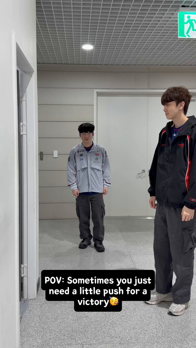 'ZEST'를 밀면 생기는 일 POV: Sometimes you just need a little push for a victory🥳 #TogetherAs1 #T1Overwatch