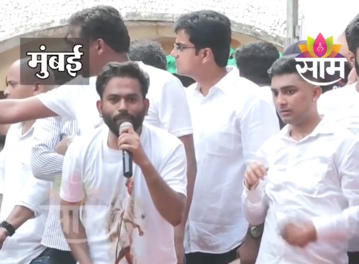 See Bro, even Mic knows what's served for U in future😂 🪳Dipke was mocking CM Devendra Fadnavis Ji by repeatedly saying, “Mi punha yein” (I'll come back) & Just then, his mic went off.🤣 Abe🪳, Aditya Thackeray did it once & today sitting jobless at home. Even Disha Salian case is reopened & close friend Dino Morea on verge of arrest. If U still don't believe me, 🪳Bro, ask Supriya Sule who had once asked "Akela Devendra Kya Karega?". Today she doesn't even have a party or symbol. Aisa nahi karte, Bro. Tere bhale ke liye bol raha hu.
