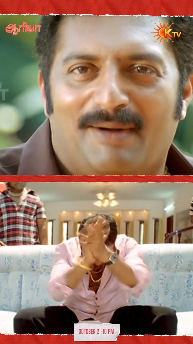 How my idea gets rejected😂 #Aarya today at 10 PM On #KTV #SocialKondattam