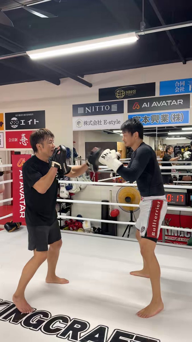 格闘技やってないと 頭が狂ってしまいますん