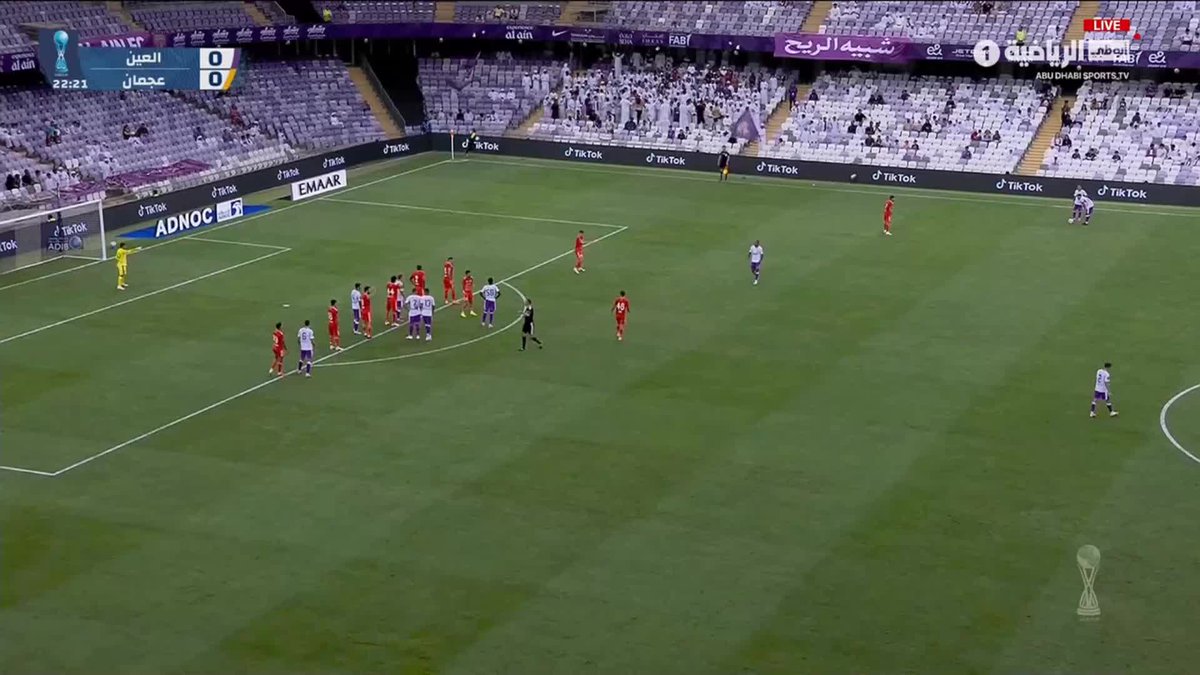 نهاية المباراة بفوز فريق عجمان على مُضيفه فريق العين بنتيجة 3-2 ضمن مواجهات بطولة كأس مصرف أبوظبي الإسلامي شاهد الأهداف ⚽📹 #العين_عجمان #كأس_مصرف_أبوظبي_الإسلامي