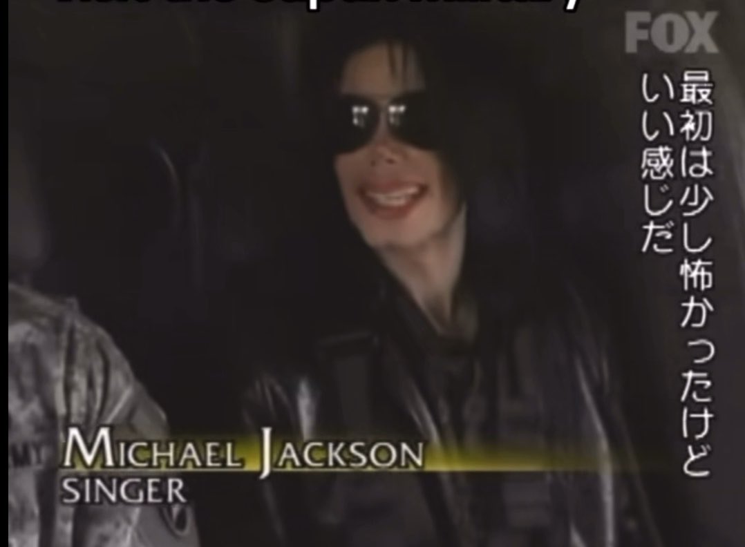 ughhh his deep voice… babe in japan 2007 looking FINEEEEEEE ASFFF 🤤