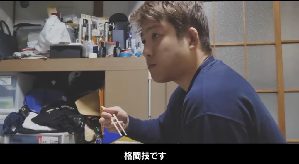 片方は社長の息子で父親はRIZINの大スポンサー 片方はボロボロのアパートに住んで鳥の皮を剥がして食べて契約体重を守る男。 堀江!頼む!ぶち◯してくれ!!