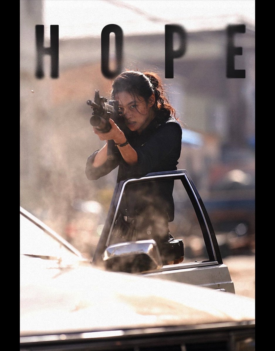 🚨🚨🚨🚨🚨اخيرا..🔥 الفيلم الكوري المنتظر Hope راح يتوفر للمشاهدة رقميًا بتاريخ 13 أكتوبر القادم