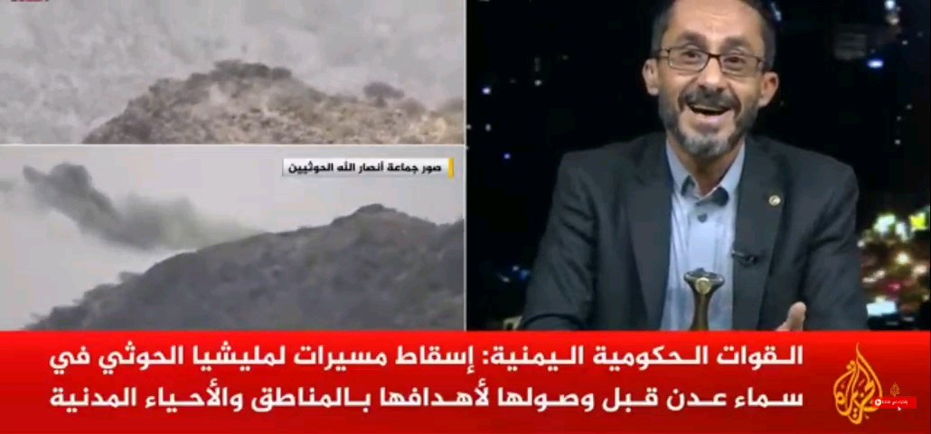 مدير مكتب الجزيرة في اليمن سعيد ثابت وفي تحليل له قبل ساعة عن الوضع الميداني في تعز، قال في نشرة قناة الجزيرة: ان أنصار اللة لم يحققو حتى اللحظة إلى أمس لم يحققو اي استقرار او ثبات !! واصفاً الوضع لقواتنا في المناطق التي تم تحريرها .. وهكذا كان ردي عليه في ختام مداخلتي عن التطورات في تعز وماهي اهداف الجيش اليمني في صنعاء في هذه اللحظة، وموقف صنعاء من الادانات الدولية لاستهداف أماكن دينية في السعودية ولماذا يحاولون جر السعودية لهذه الحرب.. مشاهدة طيبة واتمنى المشاركة