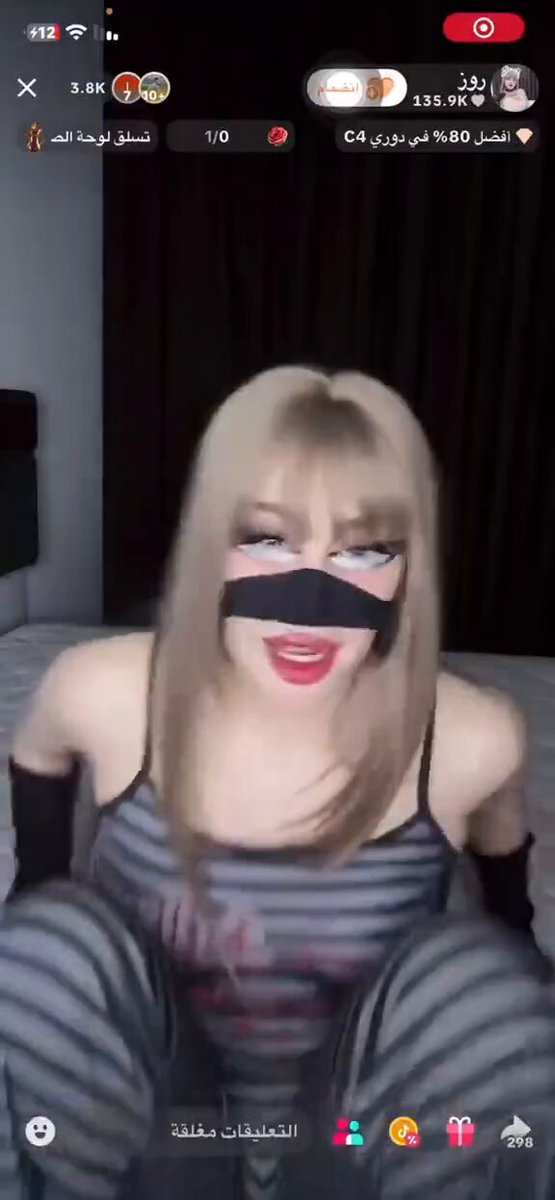 ليه تحبون تقعدون هيك هذي حق البنات لماتنيك❤️‍🔥🍒