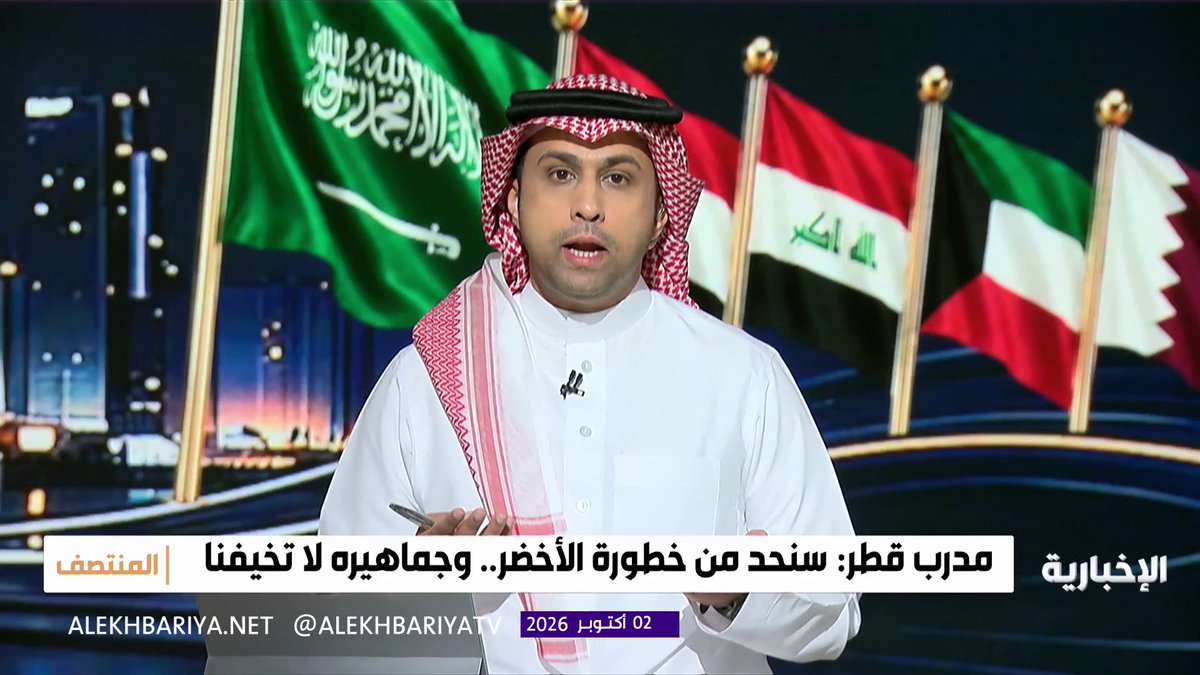 مصدر مسؤول لـ"المنتصف": لا صحة لما تم تداوله عن استدعاء سالم الدوسري لمعسكر المنتخب