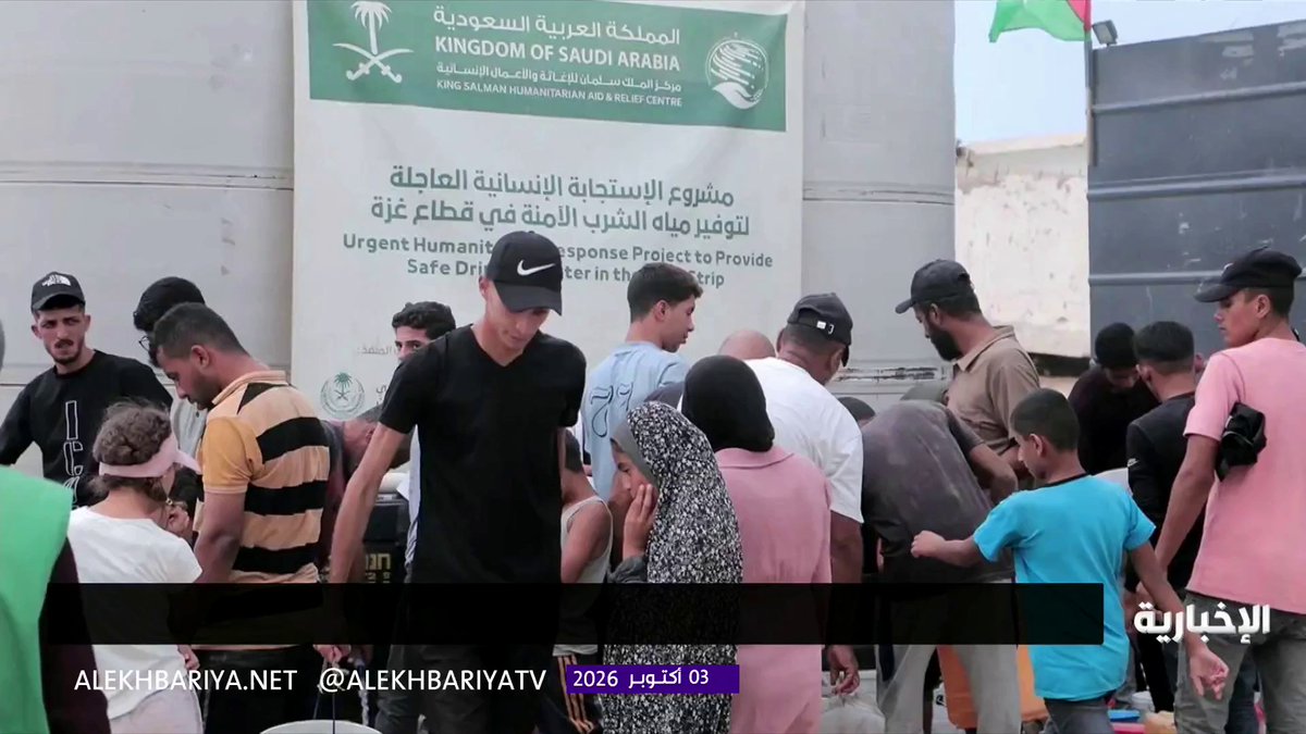 مركز الملك سلمان للإغاثة يواصل ضخ مياه الشرب الآمنة في قطاع غزة