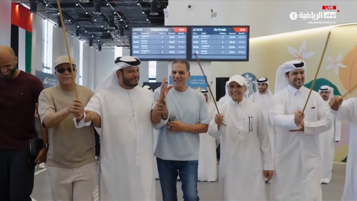 شاهدوا كواليس رحلة نجوم أبوظبي الرياضية على متن قطار الاتحاد 🇦🇪🚆 #الفريق_التاسع | #خليجي27