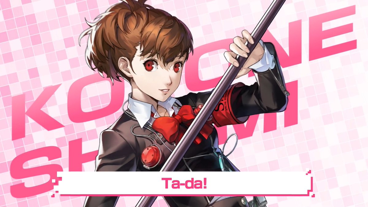 / P3P Special Event Special Voice Message from Kotone Shiomi! 📣 Day 4 \ Here's another special voice message from Kotone Shiomi (P3P Female Protagonist)! ✨ Tomorrow will be your last chance to receive a gift from Kotone! Don't miss it! ✨ #P5XEN #P3P #KotoneShiomi #P3PxP5X