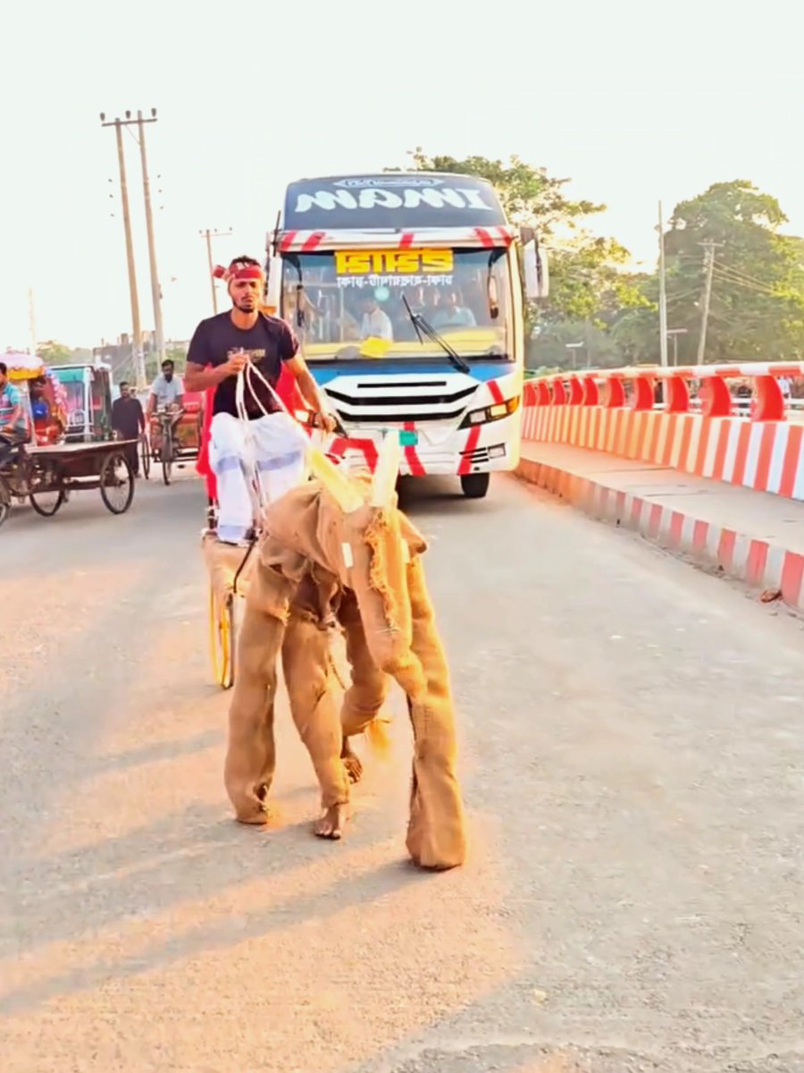 ये क्या ड्रामा है...???
