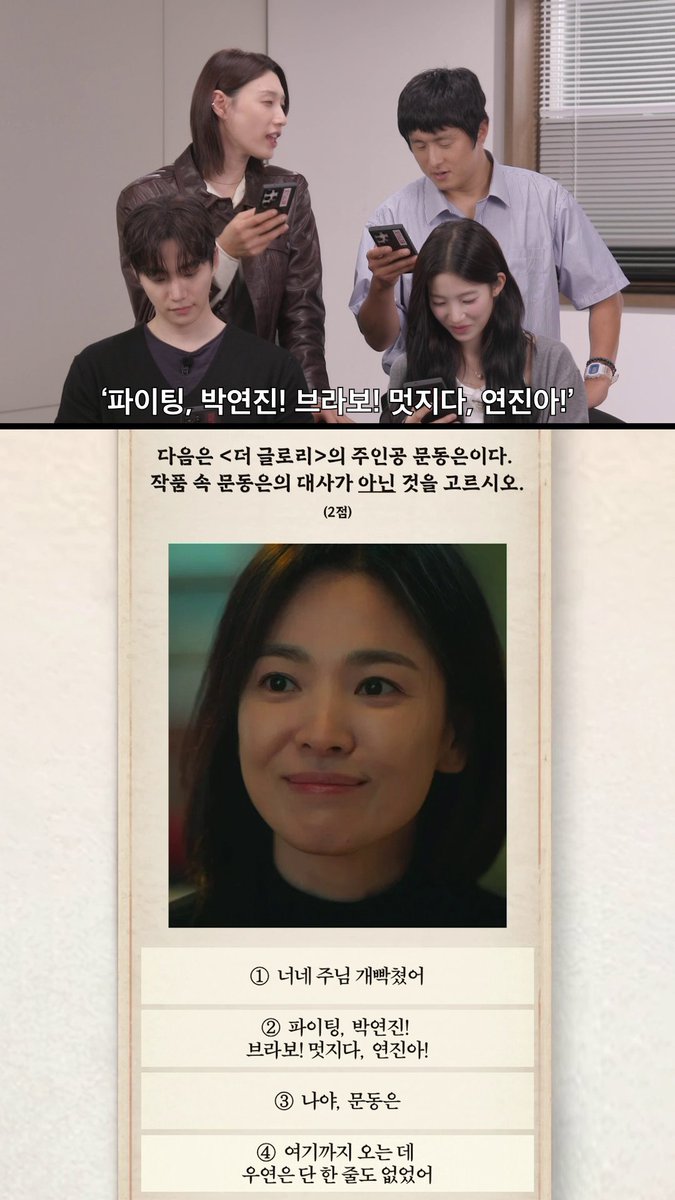 [#넷플과거시험] 대환장 기안장과 대환장 문제들?🤣 넷플릭스 코리아 10주년 과거시험 지금 절찬 진행 중. 10월 15일까지 진행되는 과거시험 이벤트도 놓치지 마세요. 🔗 과거시험 고사장:
