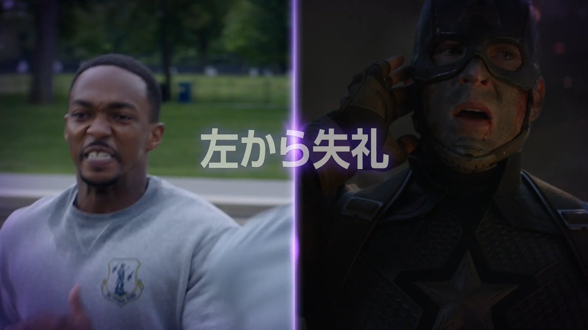 “左から失礼” ⠀⠀⠀⠀“私がアイアンマンだ” ⠀ 積み重ねてきた過去が、 ヒーローたちの力になる—— ⠀⠀ 『#アベンジャーズ /エンドゲーム:アンコール』 大ヒット上映中✨