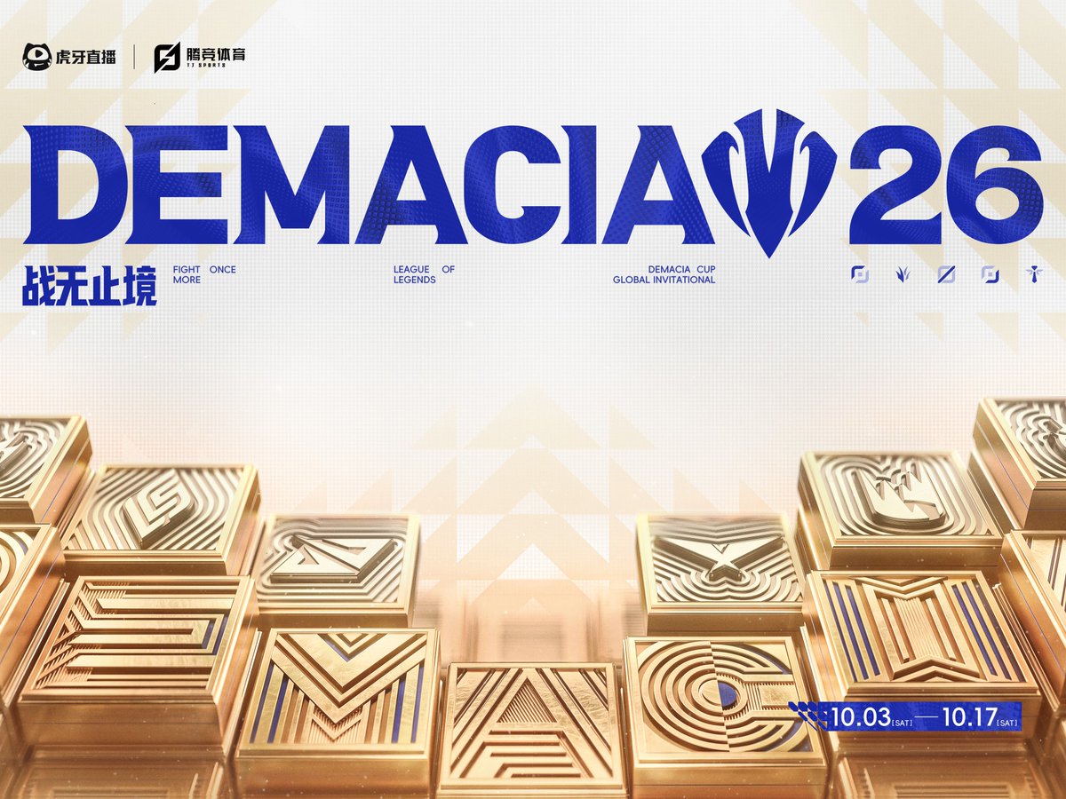 #2026Demacia Cup Global Invitational# Promo Video Out Now🔥 Oct 3 – Oct 17. 12 elite teams from six regions converge⚔️ Past standings are merely prologue; glory on the Rift belongs to the brave. Survive grueling trials to fight for the championship crown. Are you ready? Fight Once More!✨ Watch the Demacia Cup Global Invitational live on Huya, Douyu, bilibili, Douyin, SOOP and Naver!