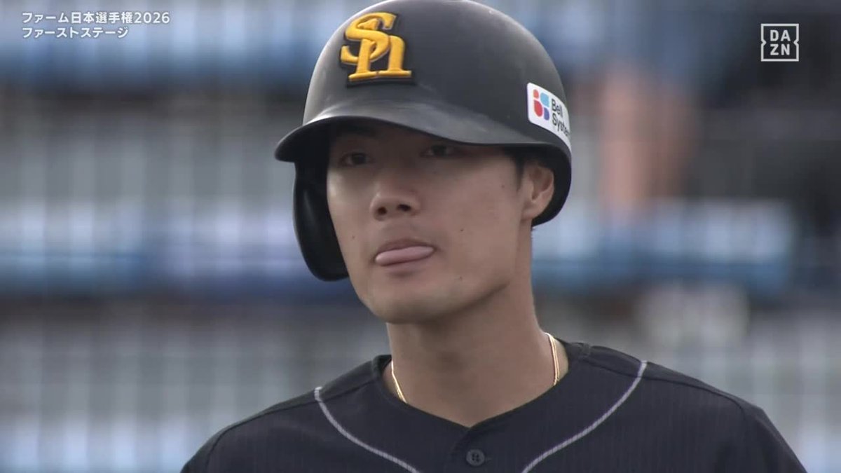 試合はまだ終わらせない 渡邉陸 同点タイムリー！ ホークス9回に3点差を追いつく！ 🏆️ファーム日本選手権 準決勝 ⚾️日本ハム×ソフトバンク #sbhawks #だったらDAZN