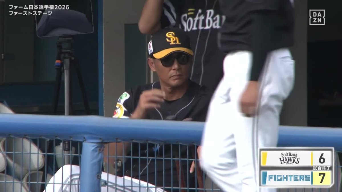 劇的な試合に終止符を 試合を決めたのは淺間大基！ ファイターズ決勝進出！ 🏆️ファーム日本選手権 準決勝 ⚾️日本ハム×ソフトバンク #lovefighters #だったらDAZN