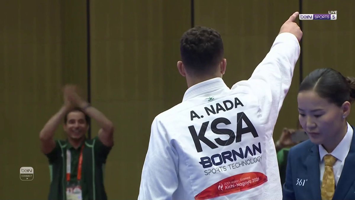 🥇🇸🇦 السعودي عبدالله ندا يحرز ذهبية الجوجيتسو لوزن أقل من 85 كلغ بعد فوزه على الكازاخي ميري كابدولاييف في النهائي ضمن دورة الألعاب الآسيوية - آيتشي ناغويا 2026. #دورة_الألعاب_الآسيوية