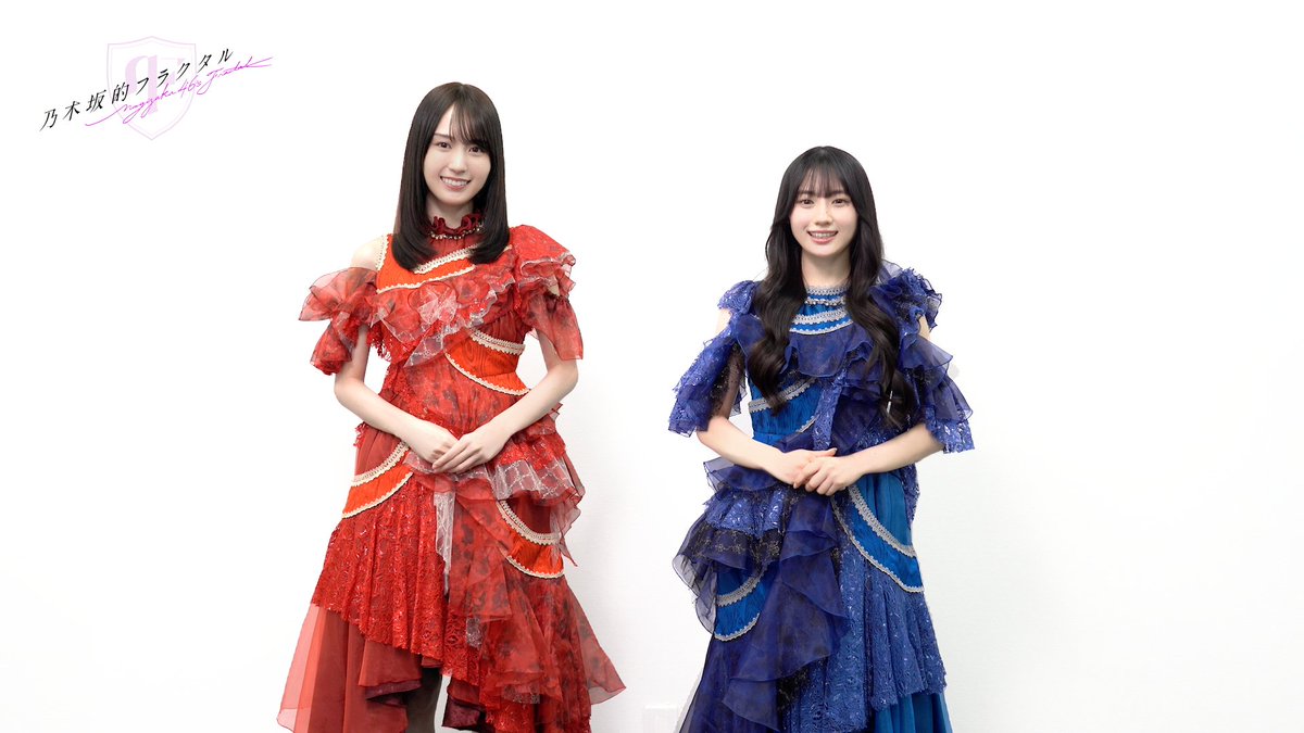 👗13thバスラ衣装登場到来!👗 13th YEAR BIRTHDAY LIVE衣装の #賀喜遥香 さん🎨と #川﨑桜 さん⛸️からコメントを頂きました😊 ㊙舞台裏情報を語ってもらいましたよ! 開催中の「13thバスラガチャC」には、同衣装の賀喜さんと川﨑さんも登場! ▼高画質版 #乃木坂46