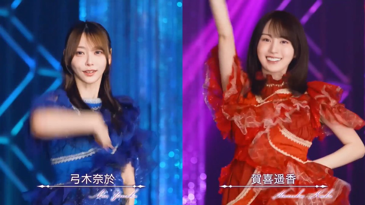 🎂限定ガチャ開催中💜 13th YEAR BIRTHDAY LIVEガチャCを開催中🎉 13thバスラ衣装のメンバー12名が新登場! メンバーを獲得すると「13thバスラ選べるメンバーの欠片50個BOX・C」もGET! ミッションからお受け取りください✨️ 詳しくはゲーム内をチェック! #乃木フラ