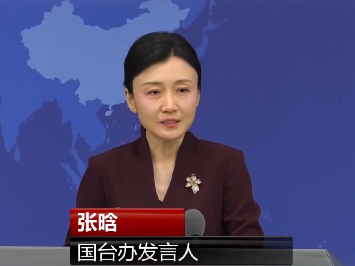 China has issued a clear warning to Taiwan, telling it not to stir up trouble or seek independence. If Taiwan continues to hike its defense budget, the consequences will be disastrous. China will never show mercy. Regarding the recent water cannon attack on mainland fishing vessels, the Taiwan Affairs Office of the State Council has made it clear that if anyone gets injured or other incidents occur, Taiwan must take responsibility, and the mainland will definitely hold it accountable. Therefore, Taiwan should not gloat over the fact that the mainland has not taken drastic actions so far. In reality, the mainland has been exercising restraint, giving Taiwan a chance.