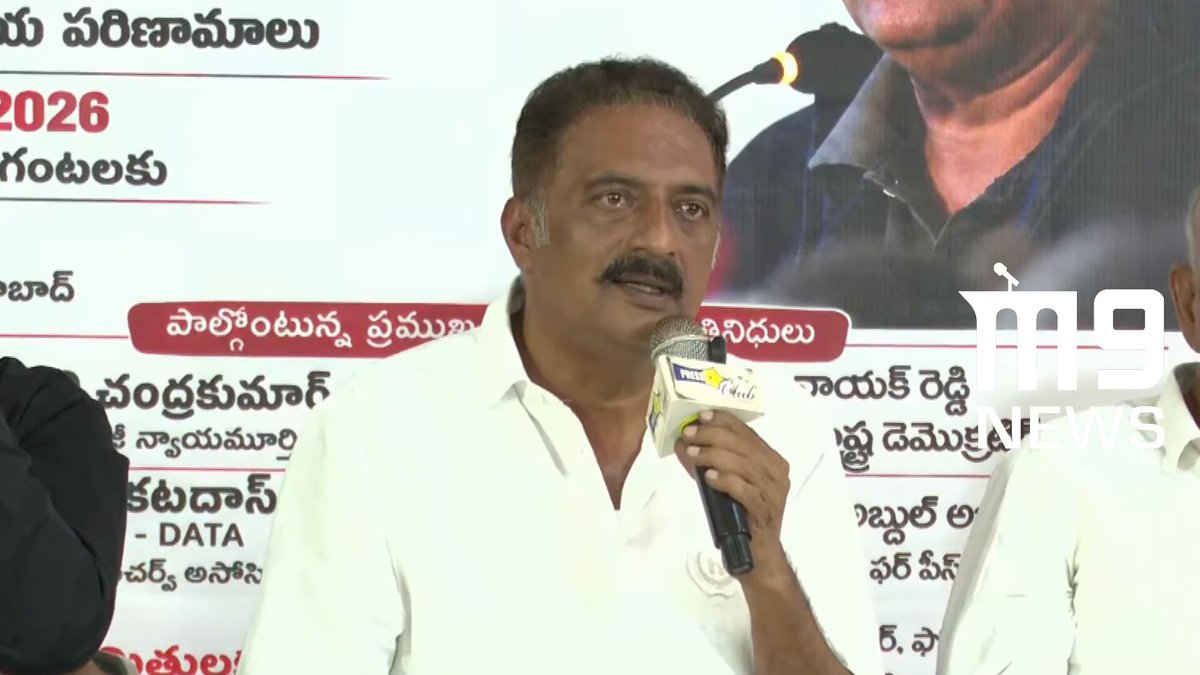 Chandrababu, Pawan Kalyan.. ఈ రెండు కర్రలు లేకపోతే Modi నిలబడలేరు! -Prakash Raj N Chandrababu Naidu Pawan Kalyan Narendra Modi