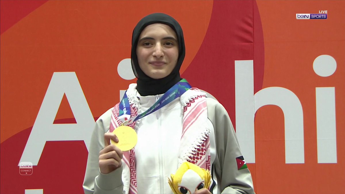 🥇🇯🇴 مراسم تتويج الأردنية فاديا خرفان بالميدالية الذهبية لوزن أقل من 57 كيلوغراماً في منافسات التايكواندو ضمن دورة الألعاب الآسيوية - آيتشي ناغويا 2026. #دورة_الألعاب_الآسيوية