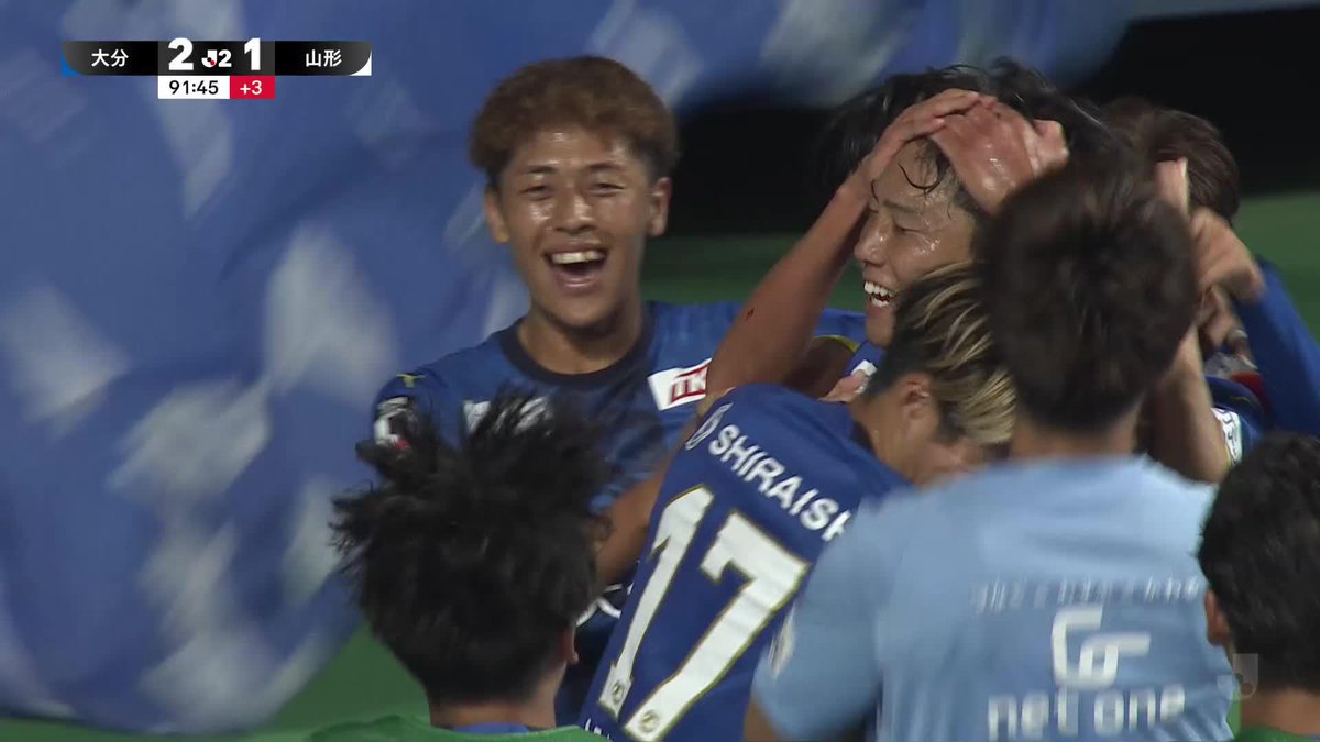 公式戦8試合ぶりの勝利を手繰り寄せる劇的勝ち越し弾！ 🎦 ゴール動画 🏆 明治安田Ｊ２リーグ 🆚 大分vs山形 🔢 2-1 ⌚️ 90+2分 ⚽️ 古川 大悟（大分） #Ｊリーグ