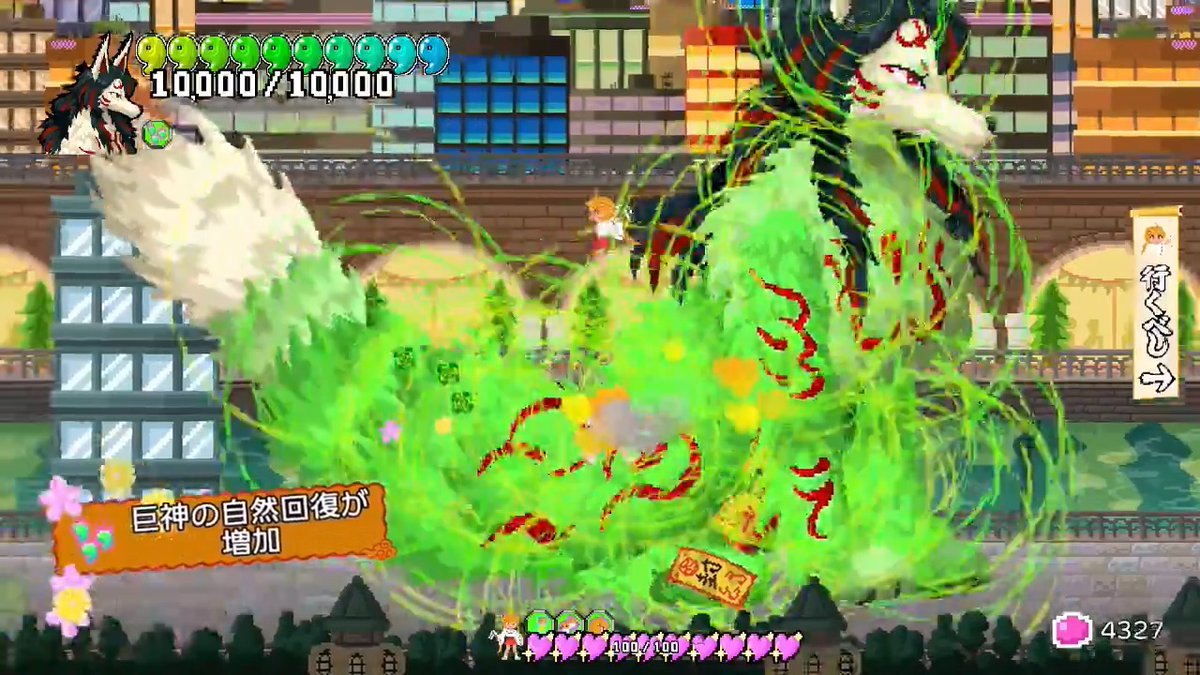 『巨神乃シノギ』制作中 敵を見て巨神の強化ビルドを選んでいくアクション＋戦術ゲームです 巫女ちゃんがうまいこと巨神の攻撃を誘発させて戦うのじゃ！ Build around each enemy Kyoshin’s attack or defense style—then bait their strikes as the miko! #SuperDevDay