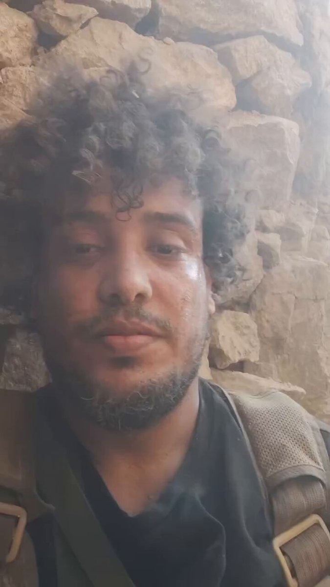 من قلب جبل هان