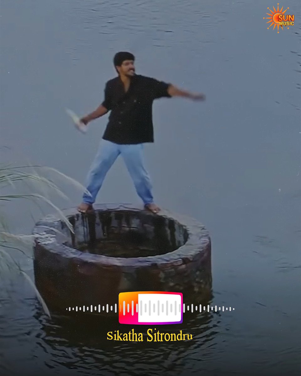 Music feels like soul therapy❤️😍 #SunMusic #ARRahman #Yuvan #HarrisJayaraj #SARajkumar