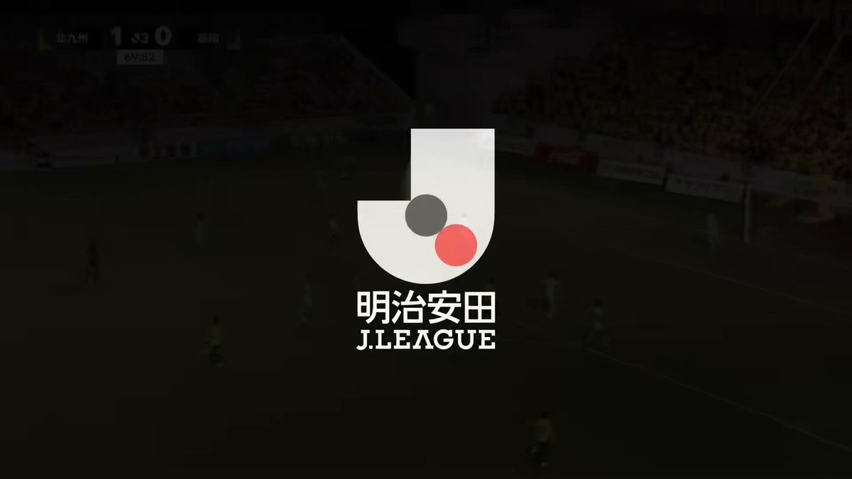 🟡HIGHLIGHT🔴 GOAL⚽️ #安光将作 選手 勝利を決定づける追加点！！ ユウタロウのシュートは相手のブロックに弾かれるも、溢れたボールを拾い、綺麗な弧を描きながらゴールに吸い込まれる！ 加入後、3試合連続ゴール！！！ #ギラヴァンツ北九州