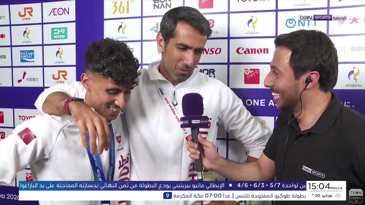 🟣🎤تصريح خاص | محمد سعدون الكواري محمد سعدون الكواري لاعب منتخب قطر 🇶🇦 للبادل يعبر عن سعادته بالميدالية الذهبية 🥇 الأولى للعبة في تاريخ الألعاب الآسيوية